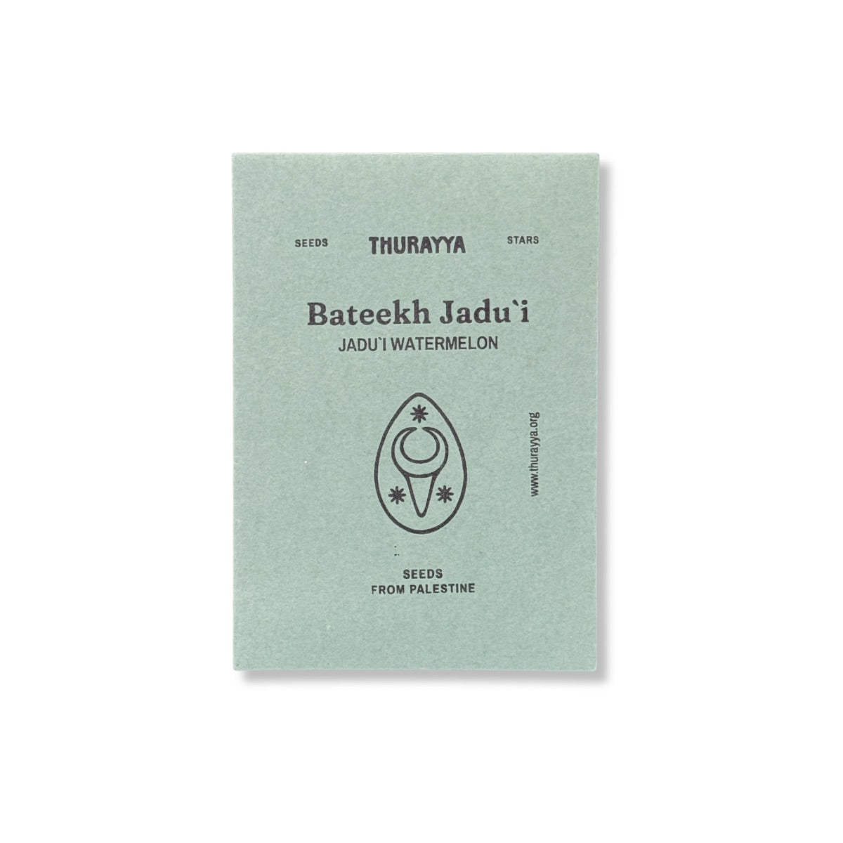 Bateekh / Watermelon Seeds