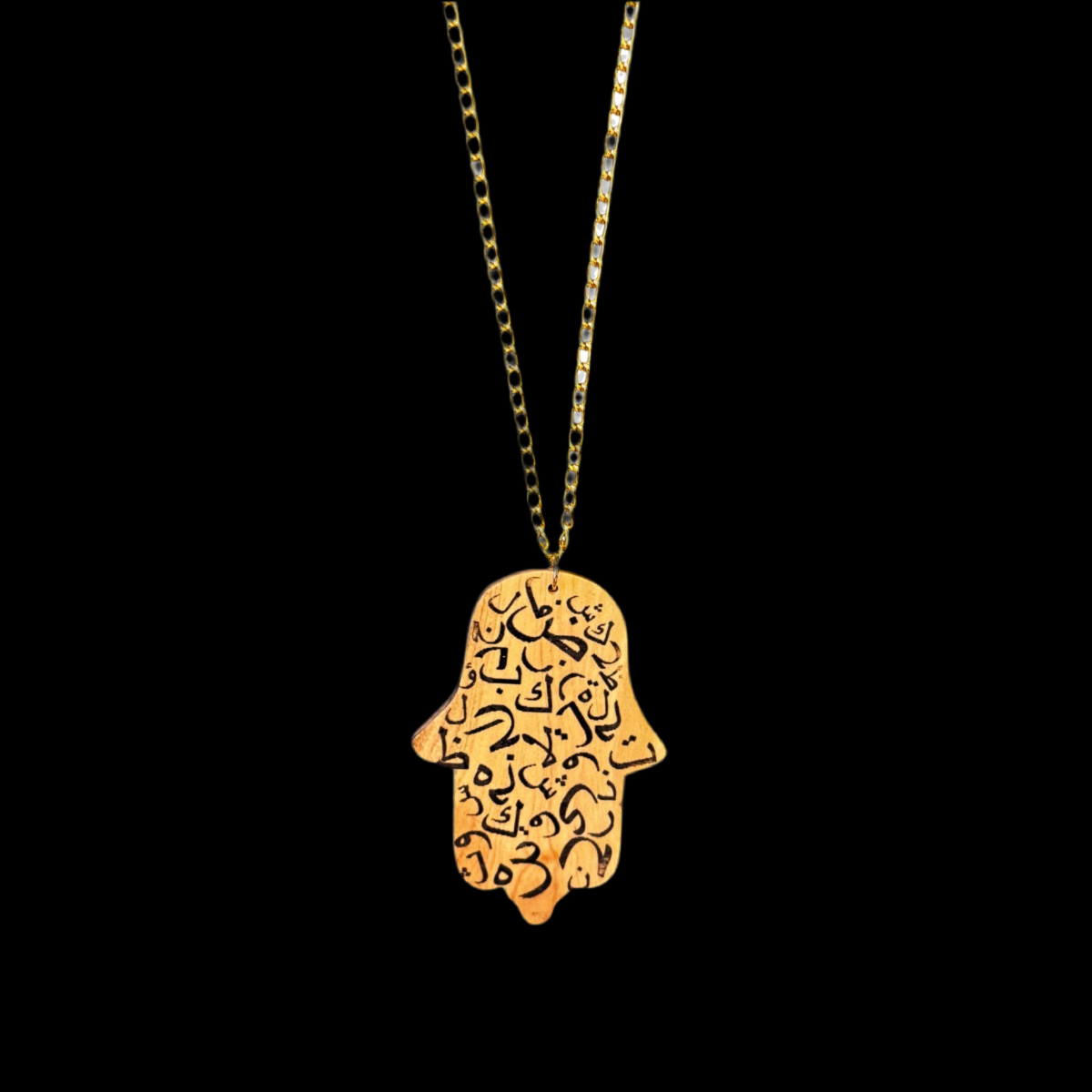 Olive Wood Pendant - Hamsa w/Arabic, Large (2.5")