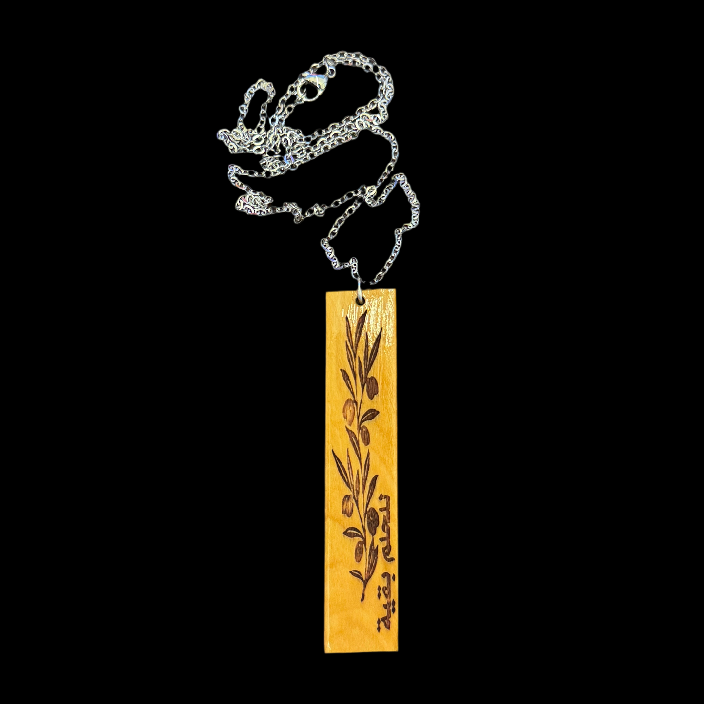 Olive Wood Necklace: "the dream continues"