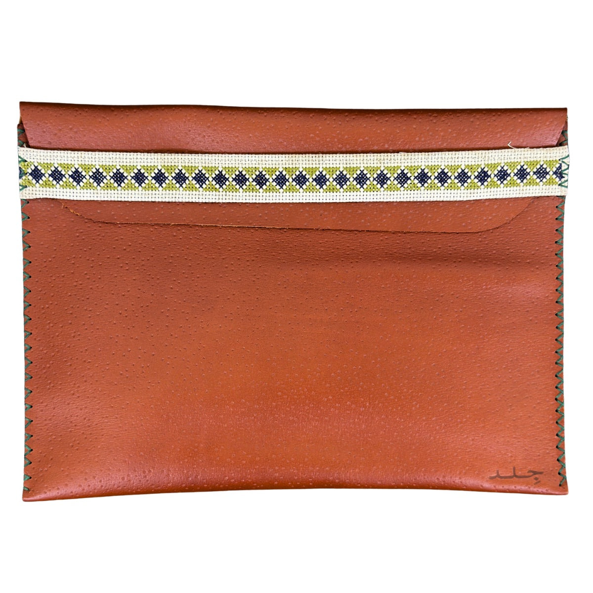 Leather Laptop Case - Cognac w/Green & Blue Tatreez