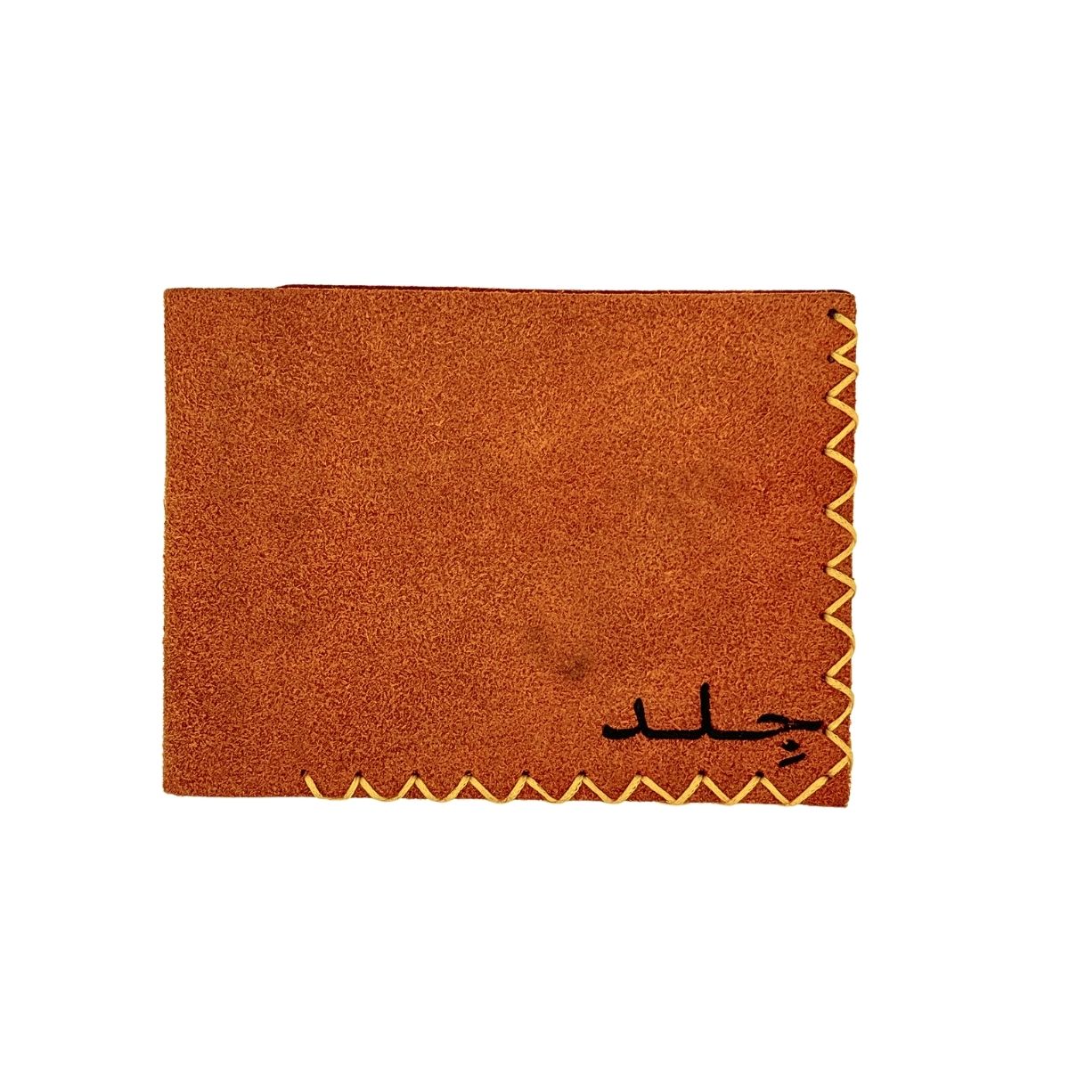 Leather Wallet