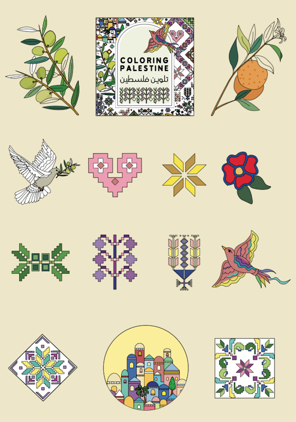 Coloring Palestine For Kids