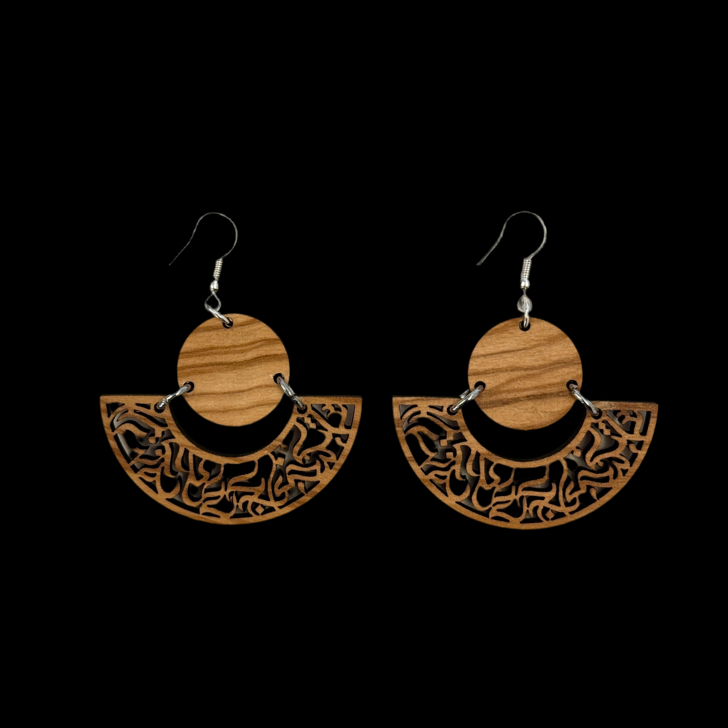 Olive Wood Arabic Calligraphy Earrings "Don't regret..."