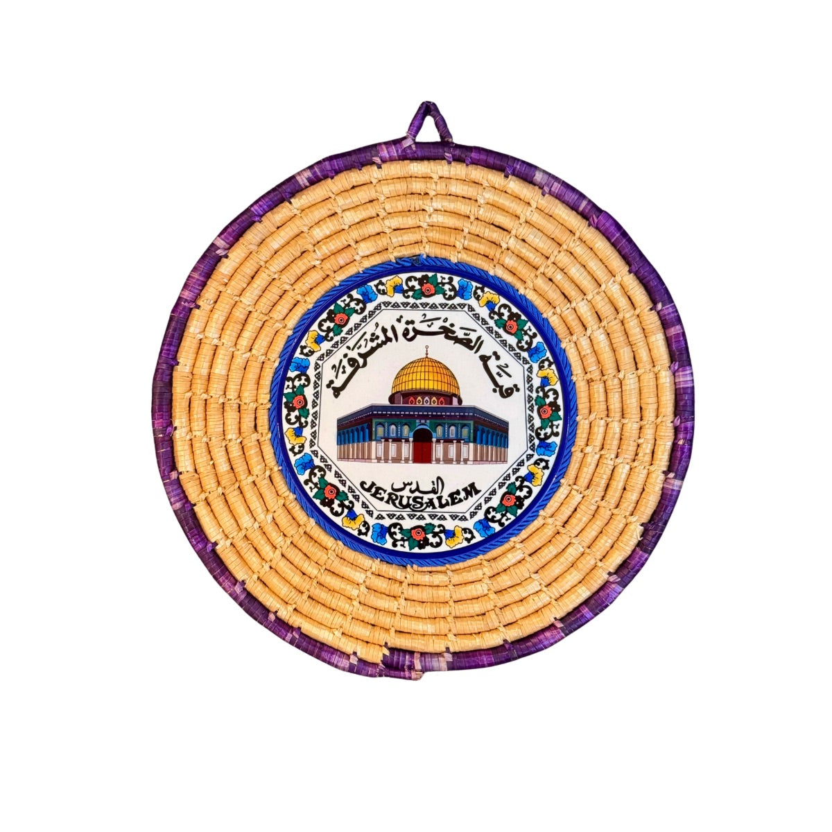 Handwoven Tile Wall Hanging (10”) - Jerusalem