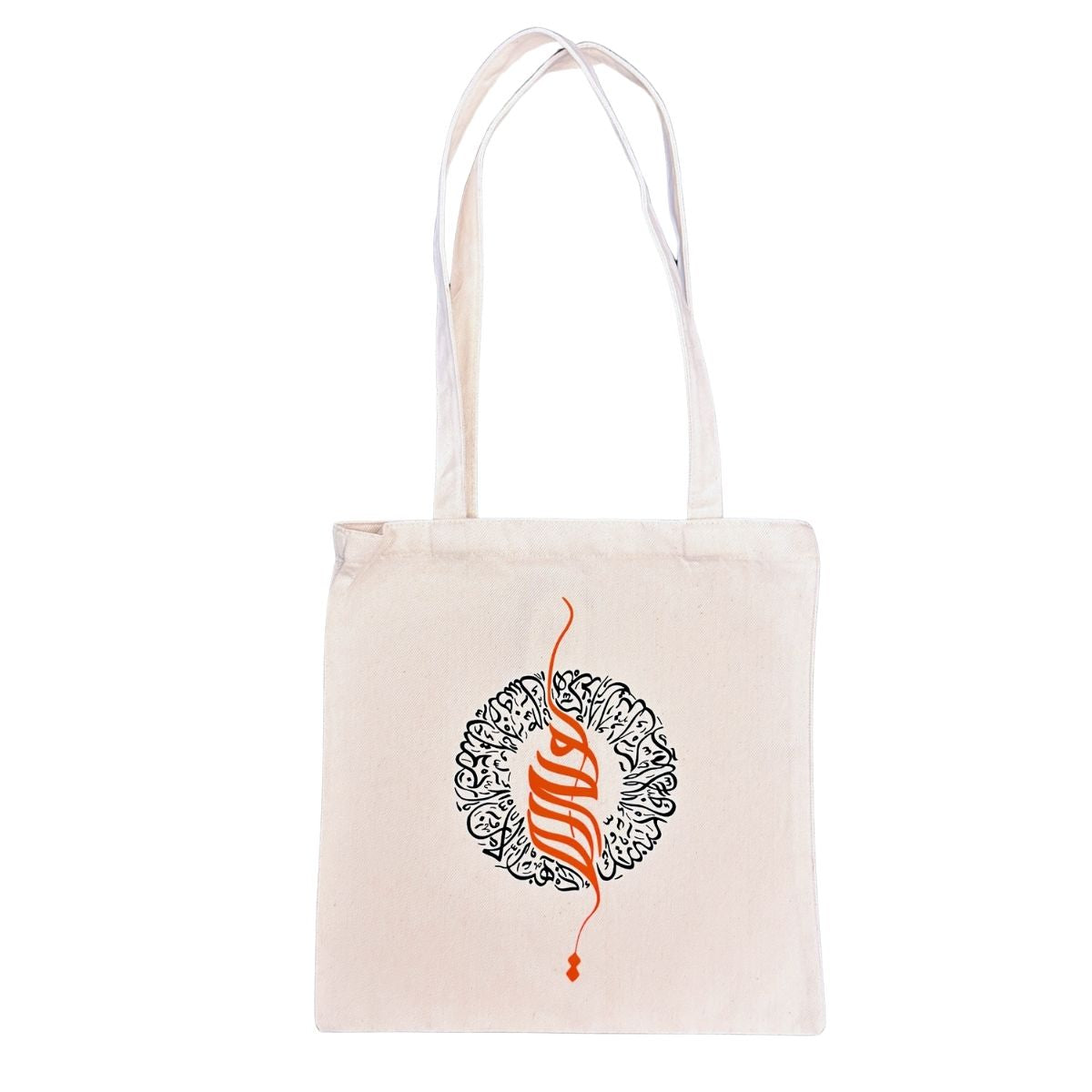Tote Bag Beige - Free Soul