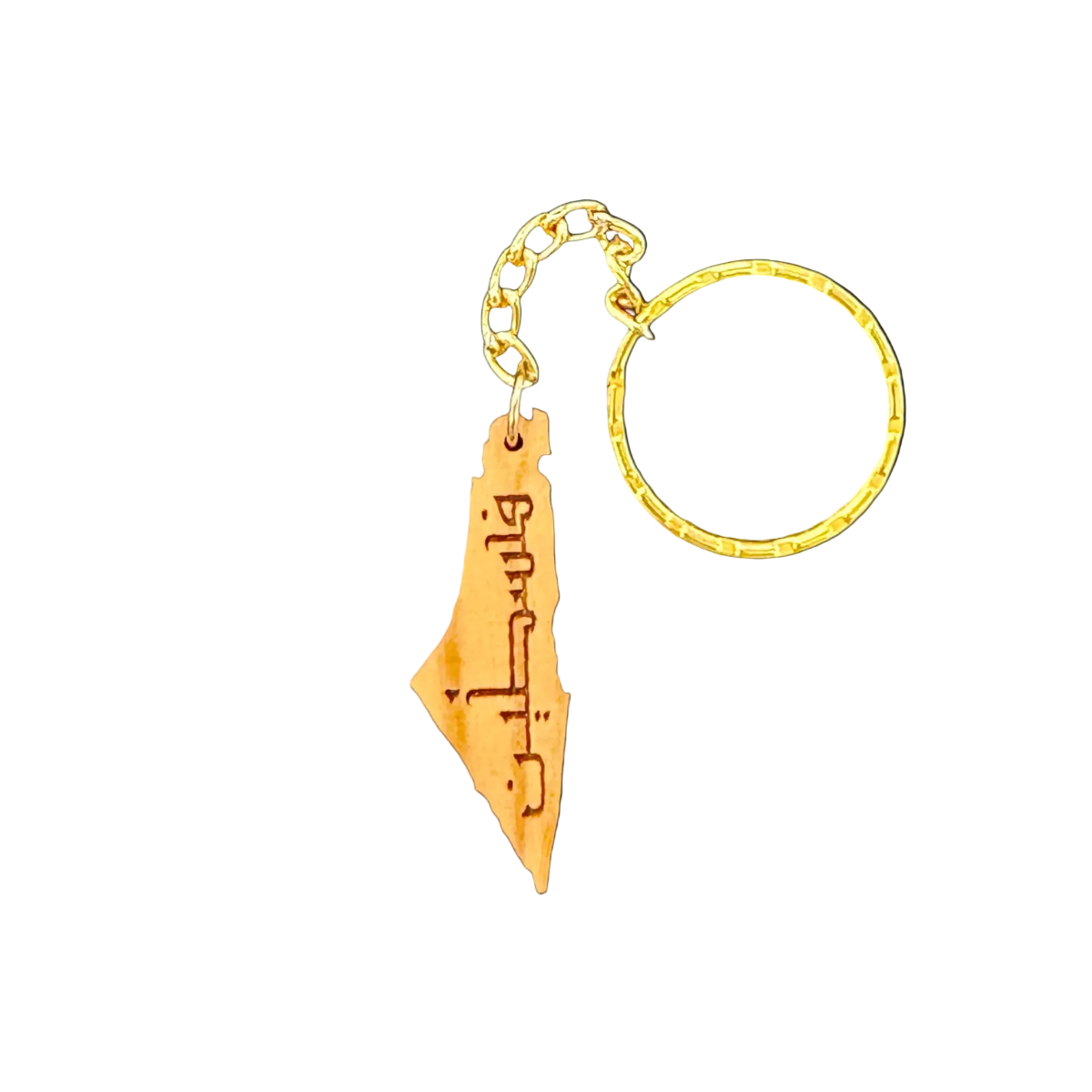Olive Wood Keychain - Palestine Map