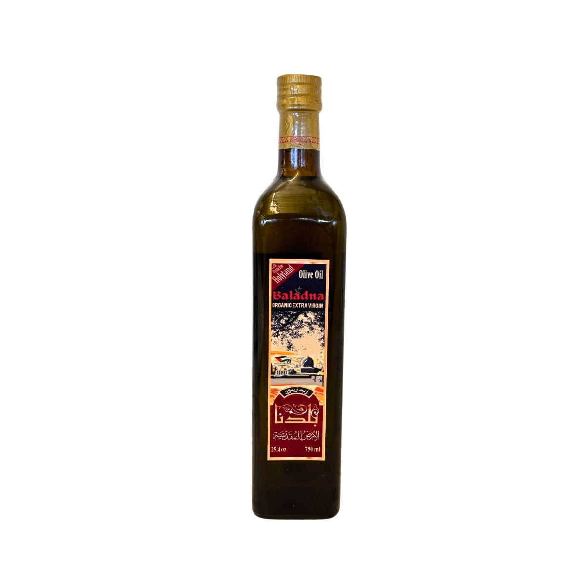 Baladna Olive Oil (750ml)
