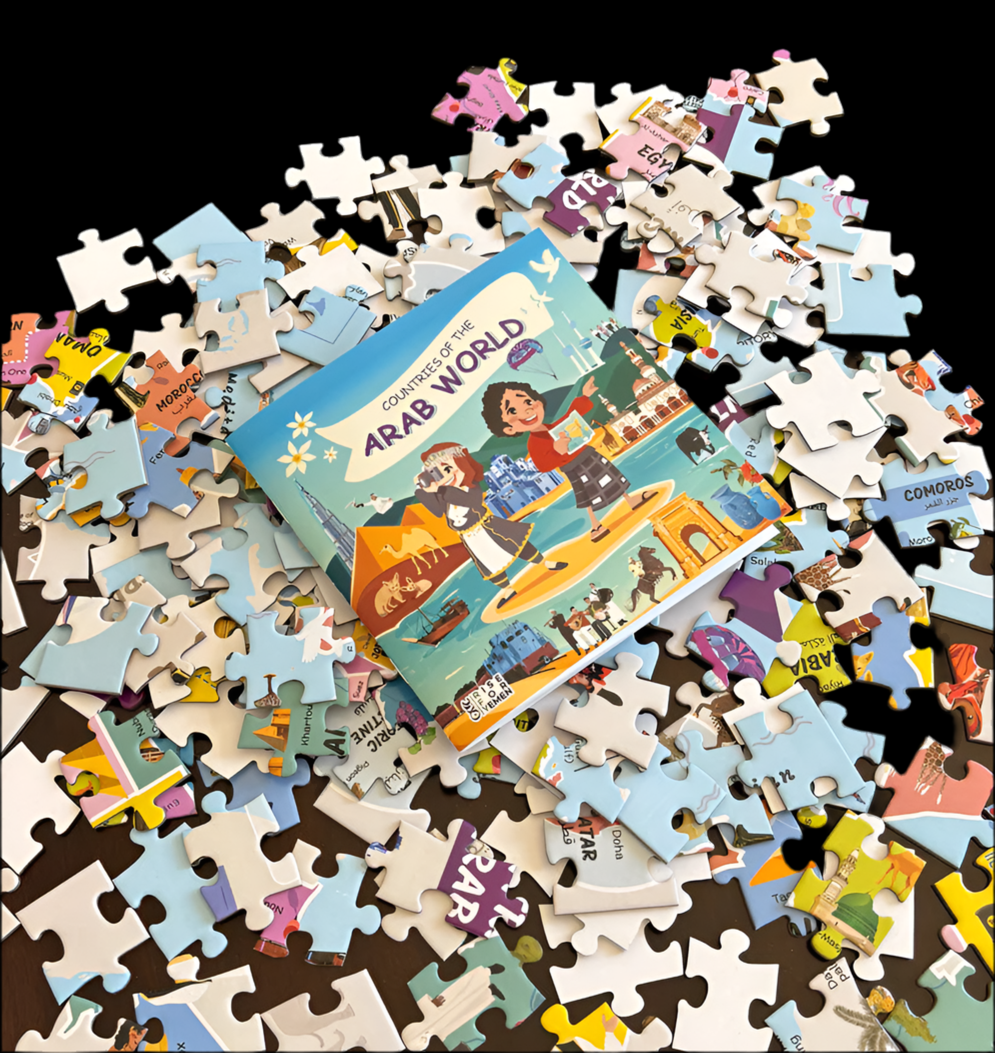 Arab World 200 Piece Puzzle