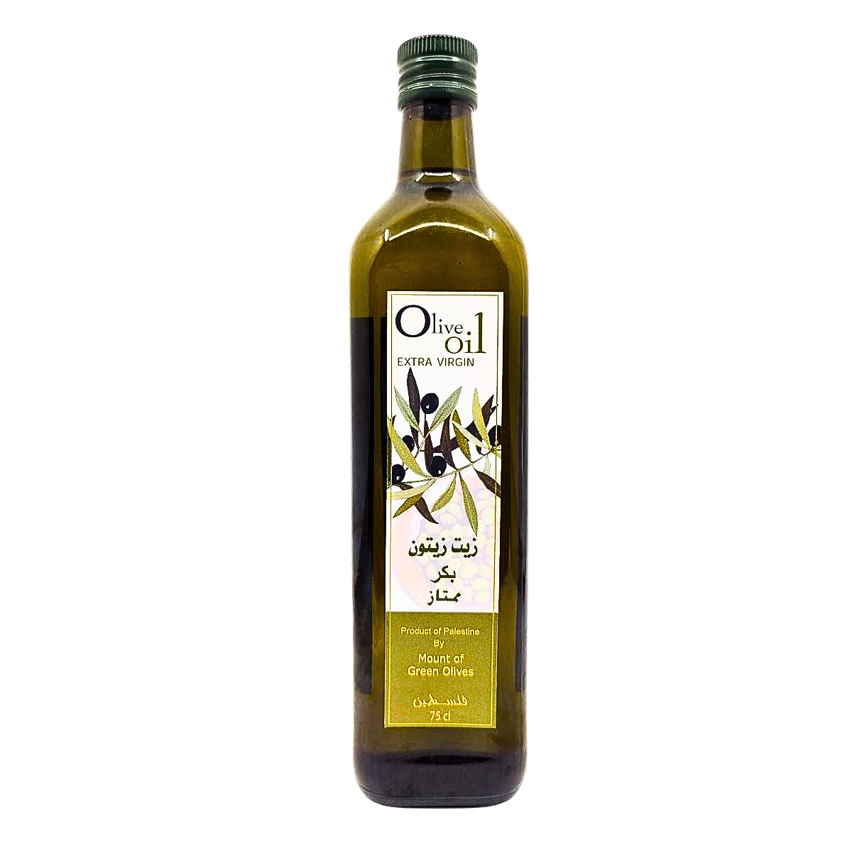 Award-Winning Palestinian Olive Oil