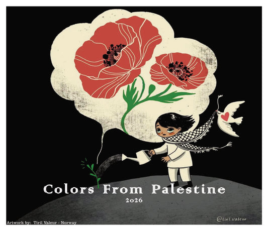 Colors from Palestine: 2026 Calendar