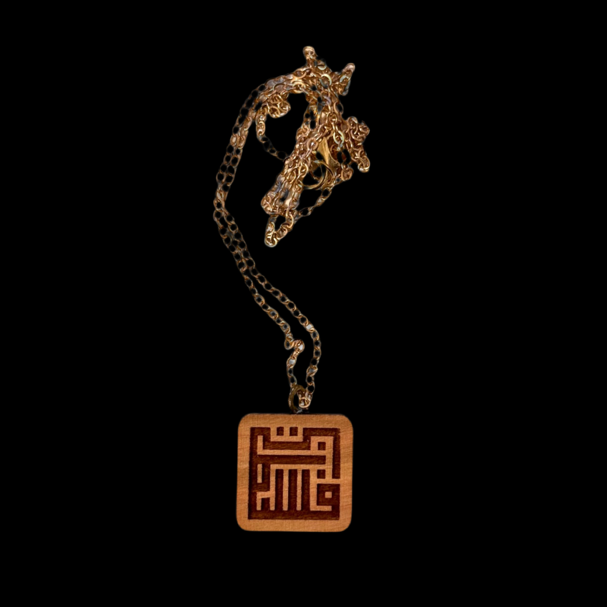 Olivewood Pendant Kufic Arabic- "Palestine"