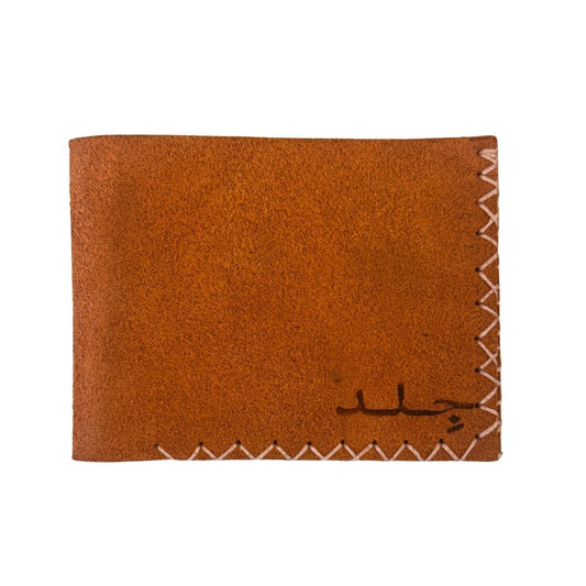 Leather Suede Bi-Fold Wallet (Large) - Camel