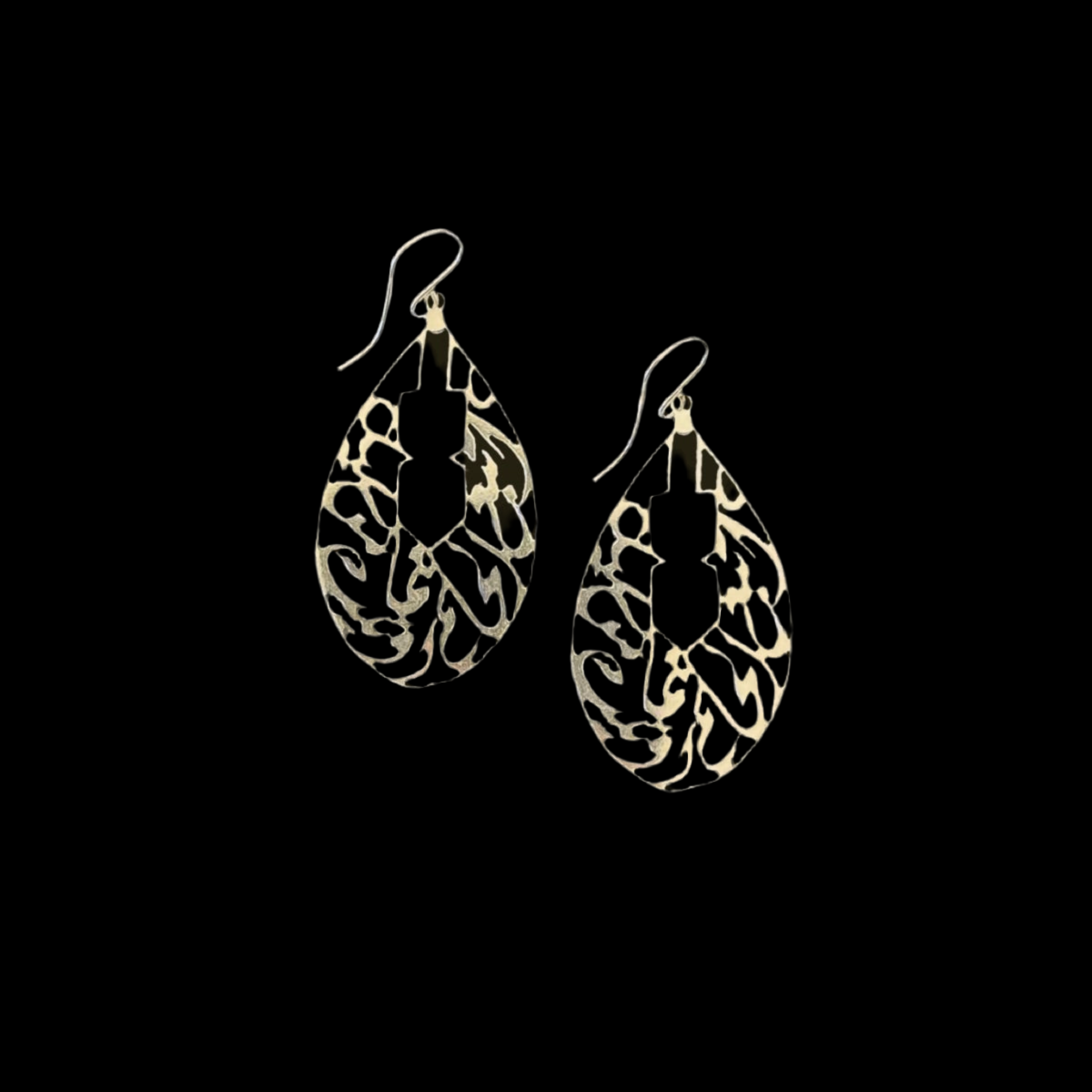 Silver Calligraphy Earrings- “Follow Your Dream...”