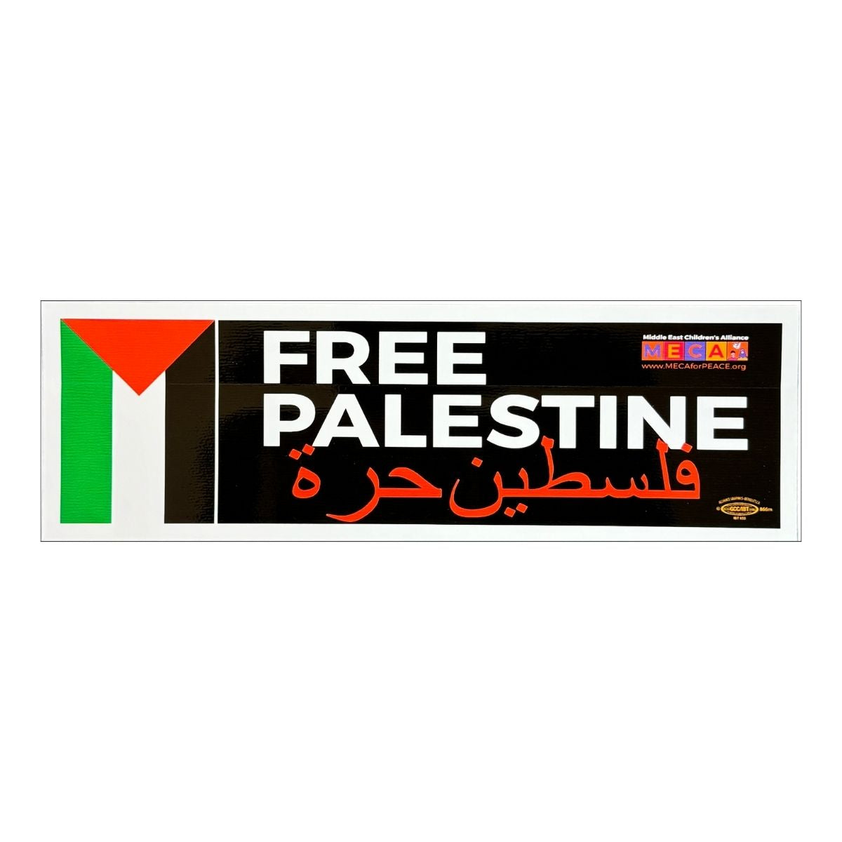 Free Palestine Bumper Sticker