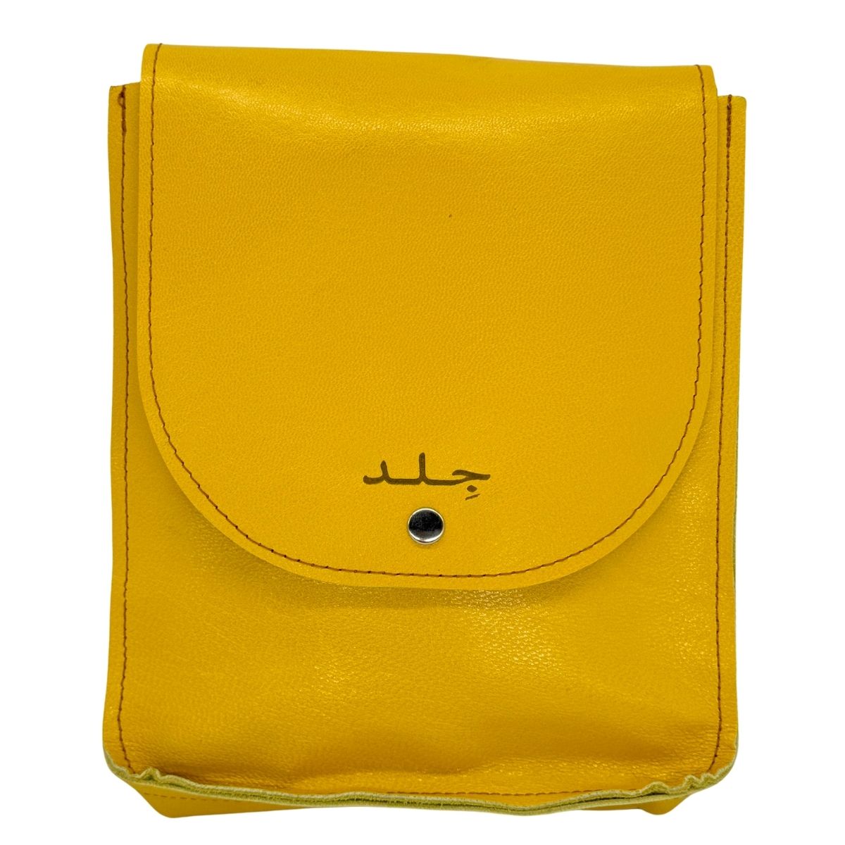 Leather Bag - Yellow