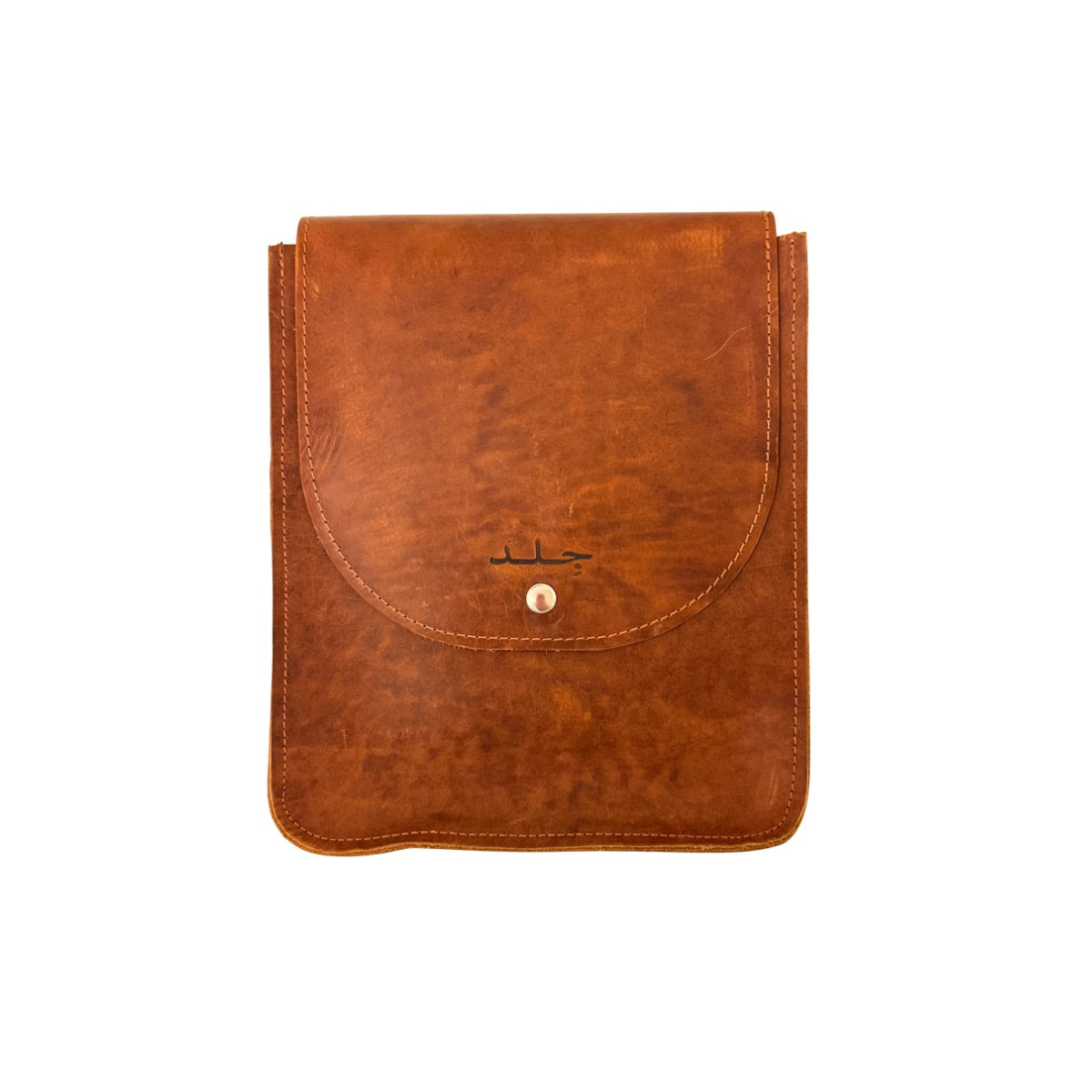 Leather Bag (One Snap) - Camel