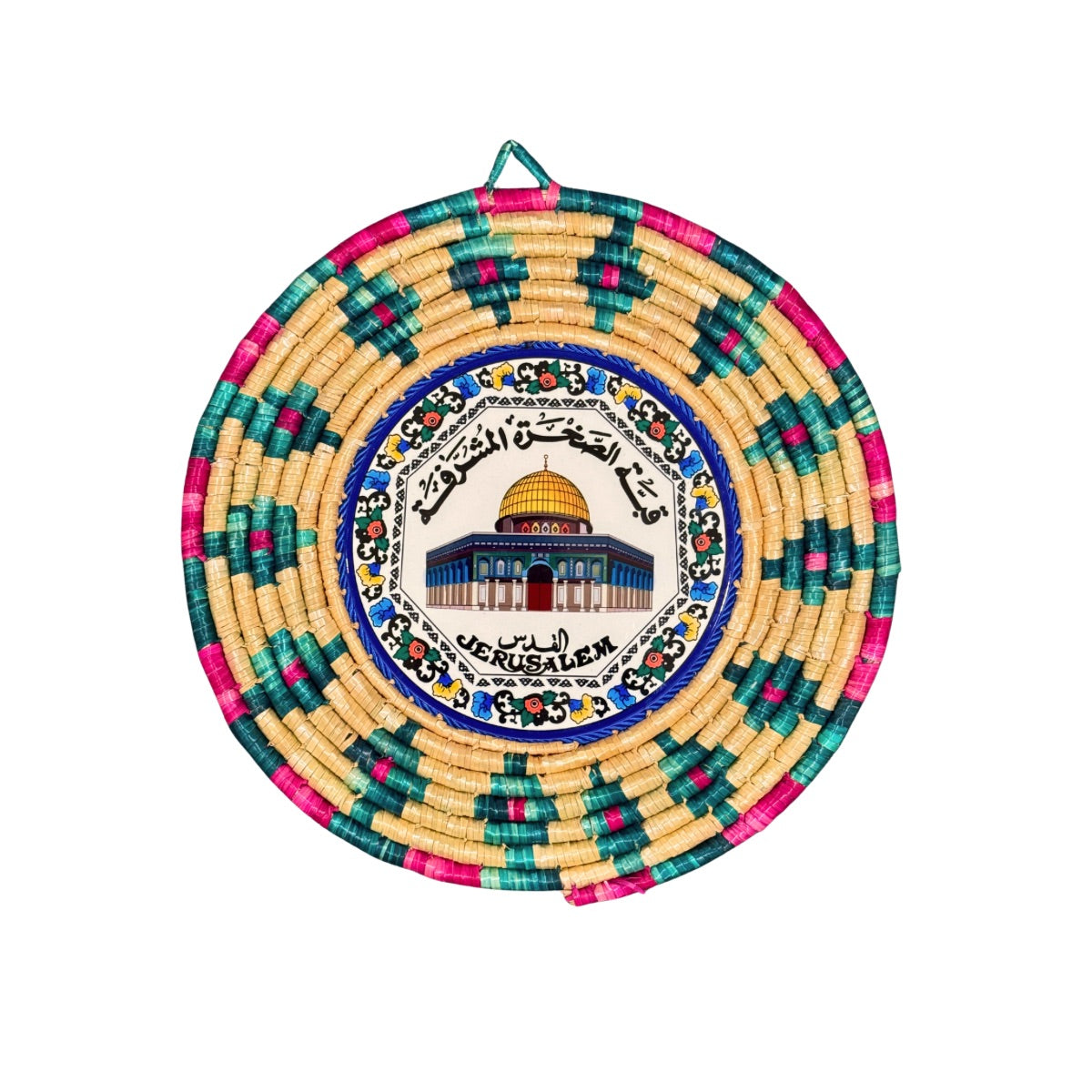 Handwoven Tile Wall Hanging (10”) - Jerusalem