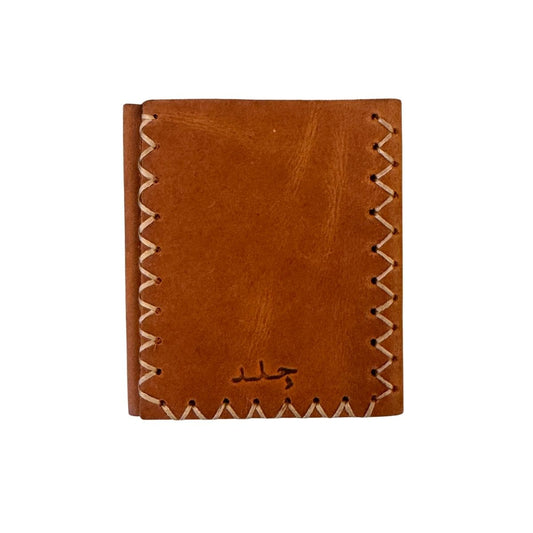 Leather Suede Bi-Fold Wallet (Small) - Camel