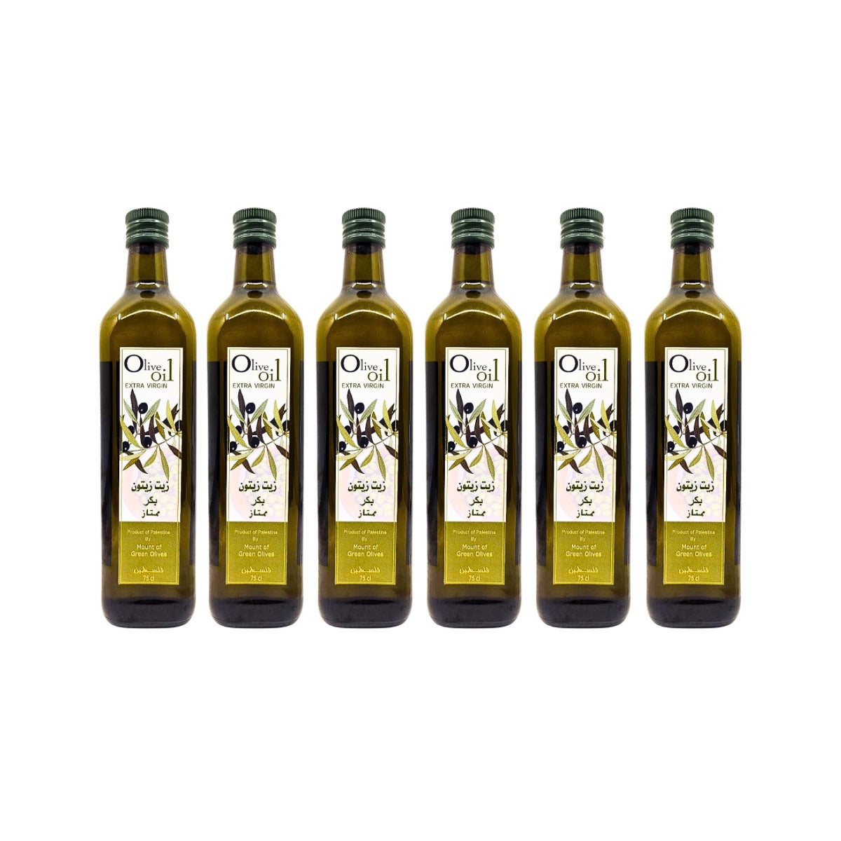 Award-Winning Palestinian Olive Oil 2025