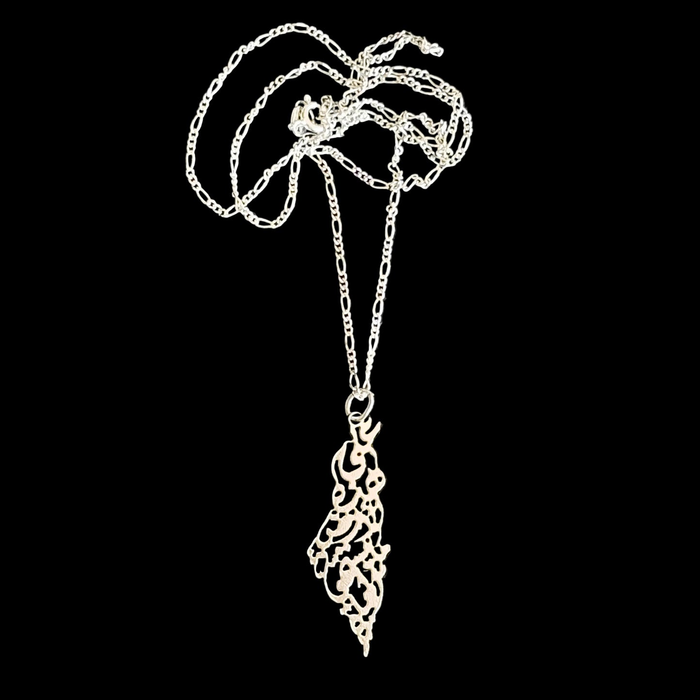 Sterling Silver Palestine Pendent: "Something worth living for..."
