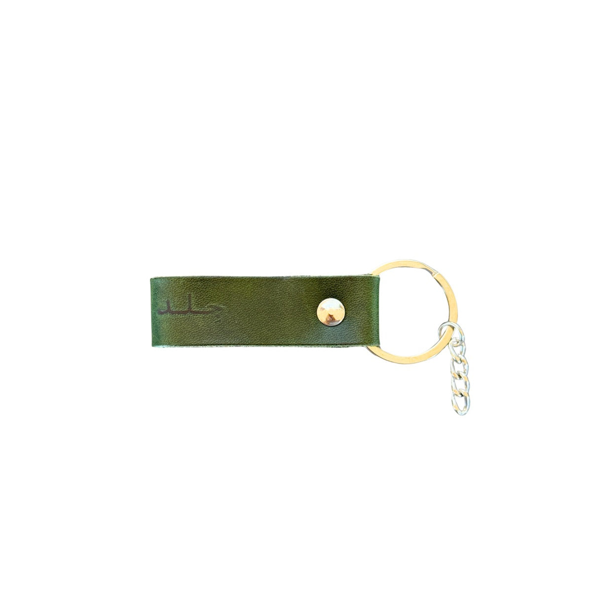 Leather Keychain - Cypress