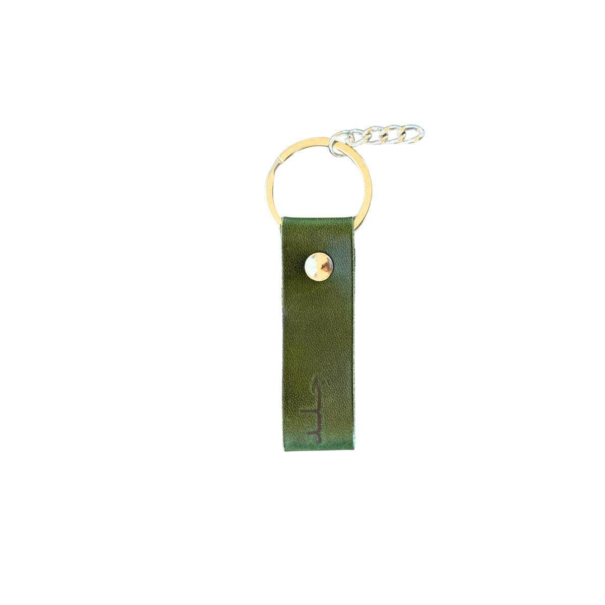 Leather Keychain - Cypress
