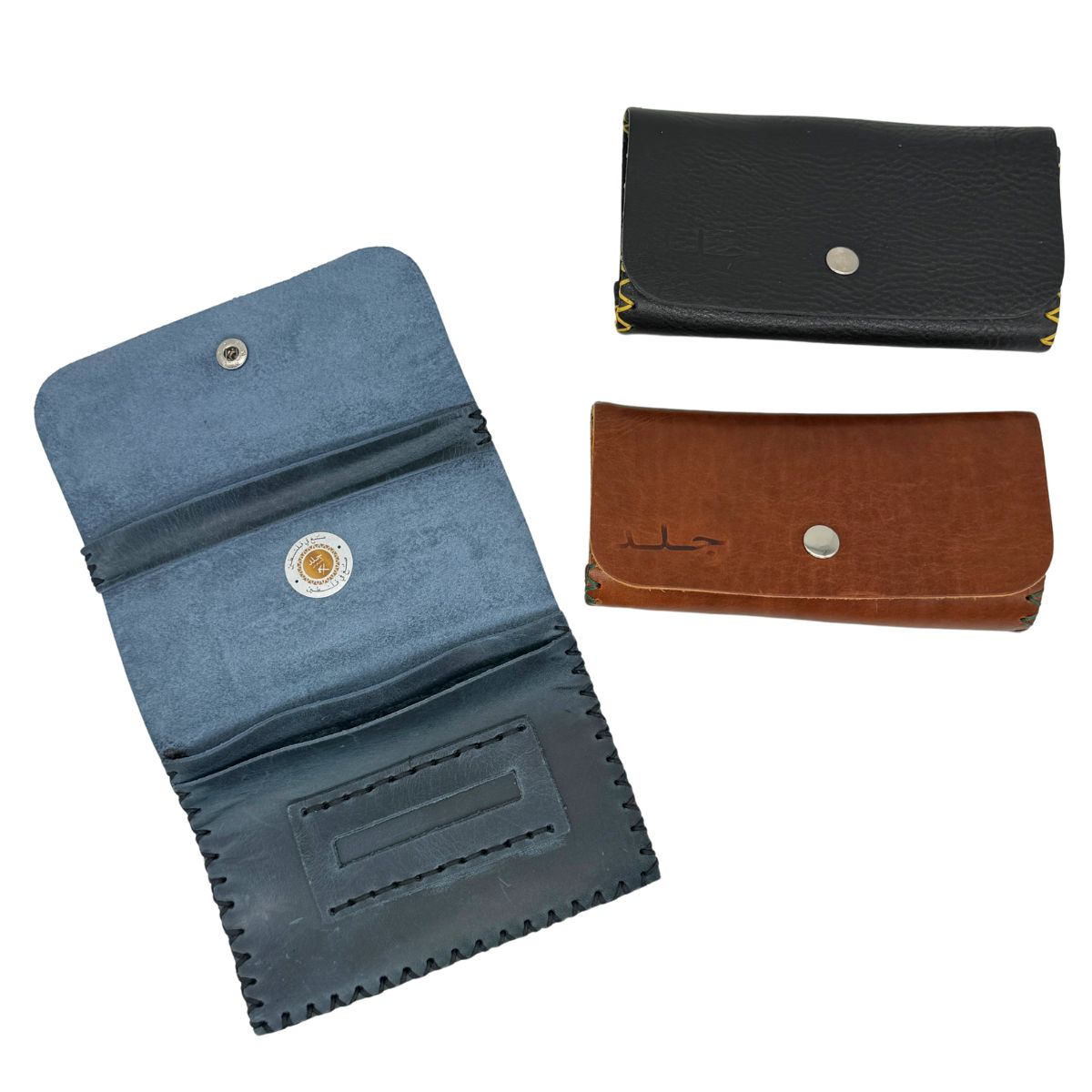 Leather Tobacco Pouch