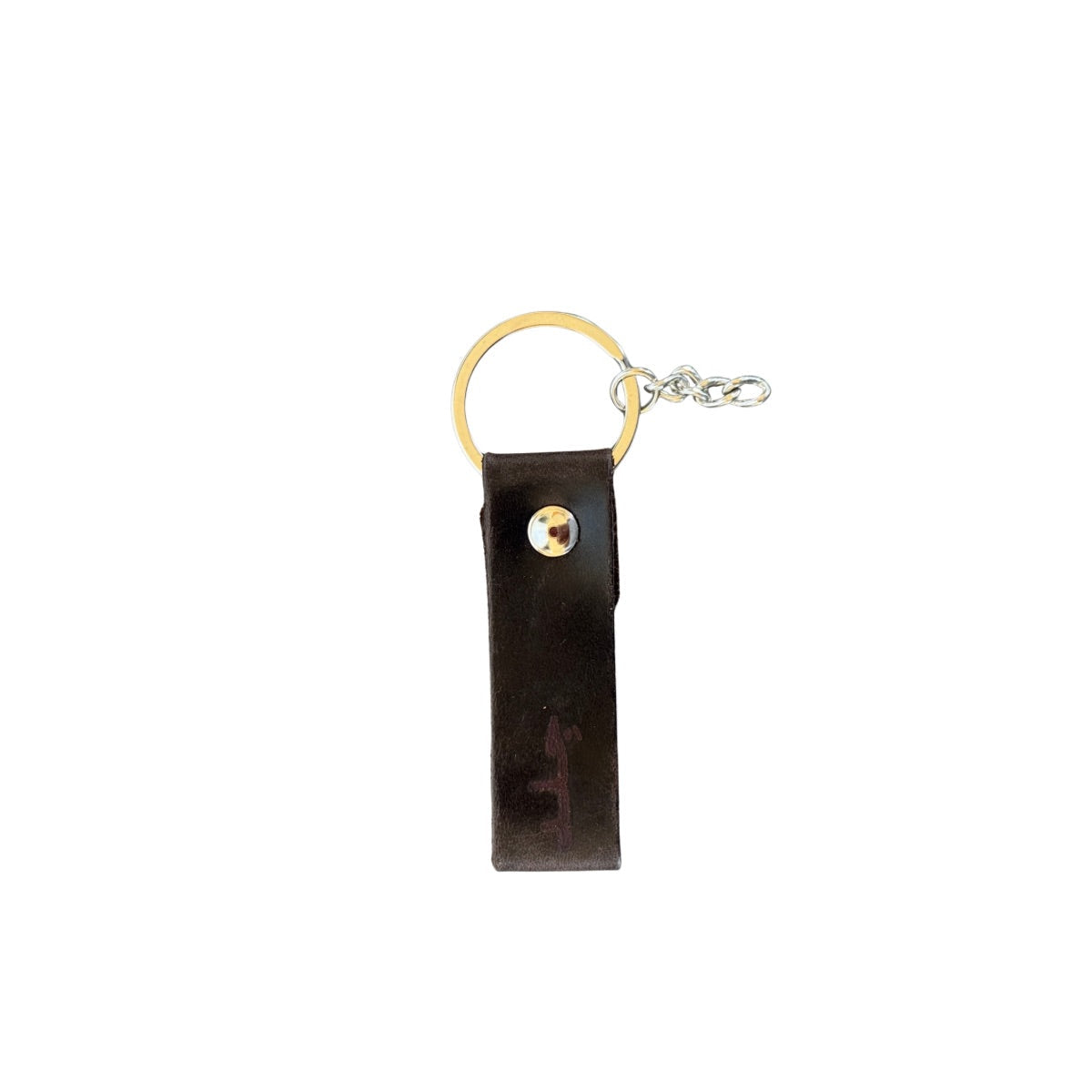 Leather Keychain - Espresso