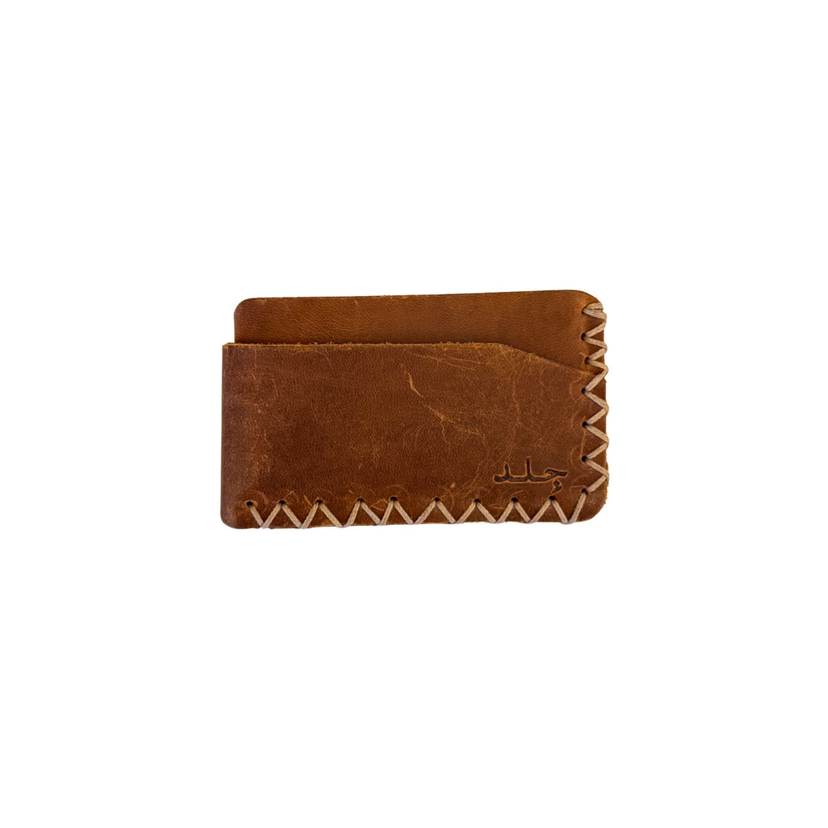 Leather ID Wallet - Brown