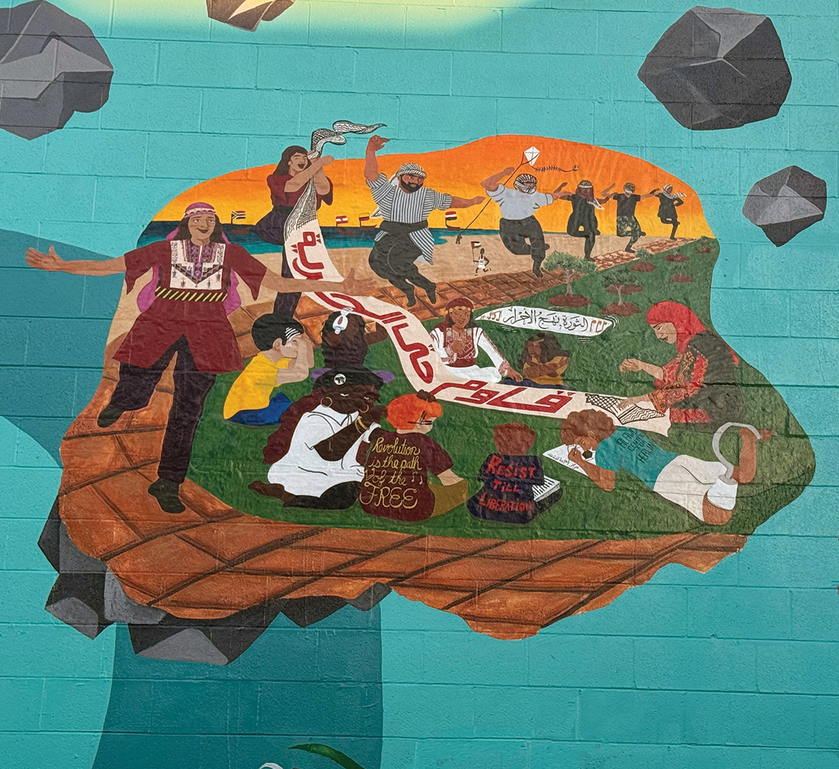 Sumoud Through Art: Palestine:2026 Calendar