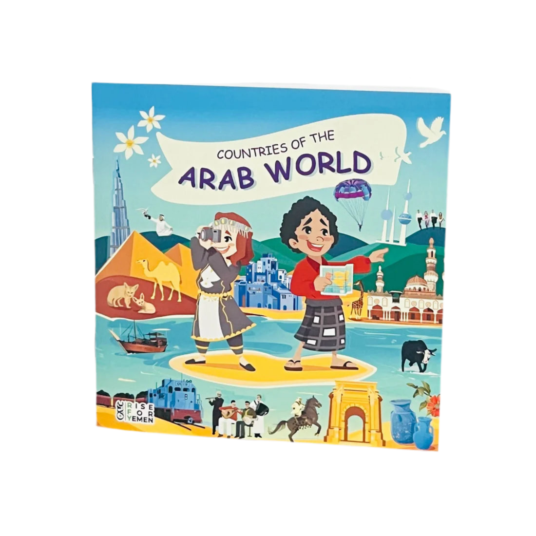 Arab World 200 Piece Puzzle