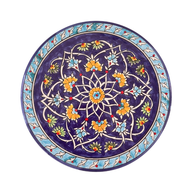 Ceramic Serving Plate (11”) - Arabesque