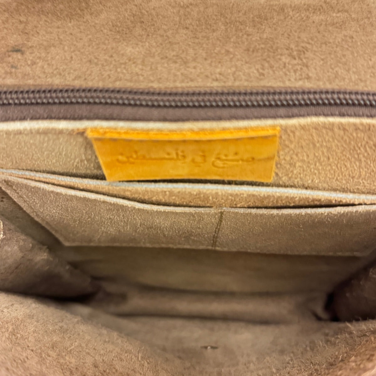Suede Purse w/Felt & Embroidery (9”x11”)- Ochre