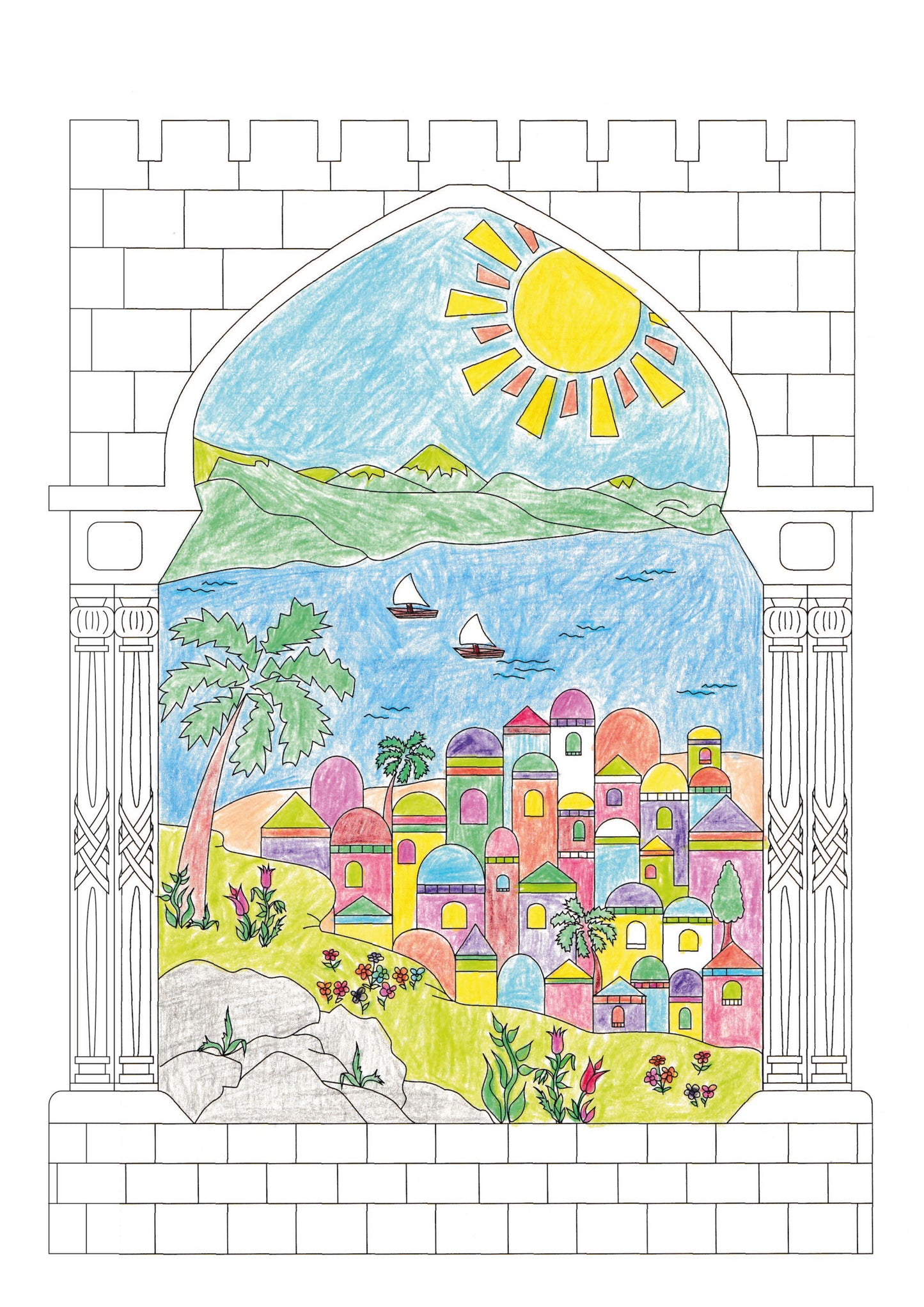 Coloring Palestine: Adult Coloring Book