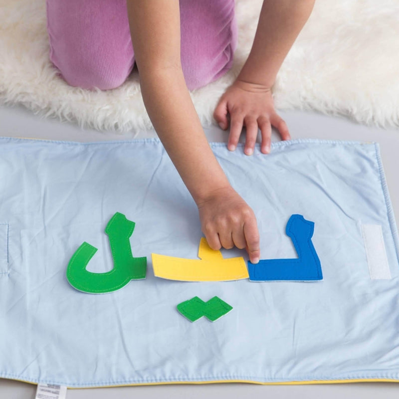 Arabic Letters Mat