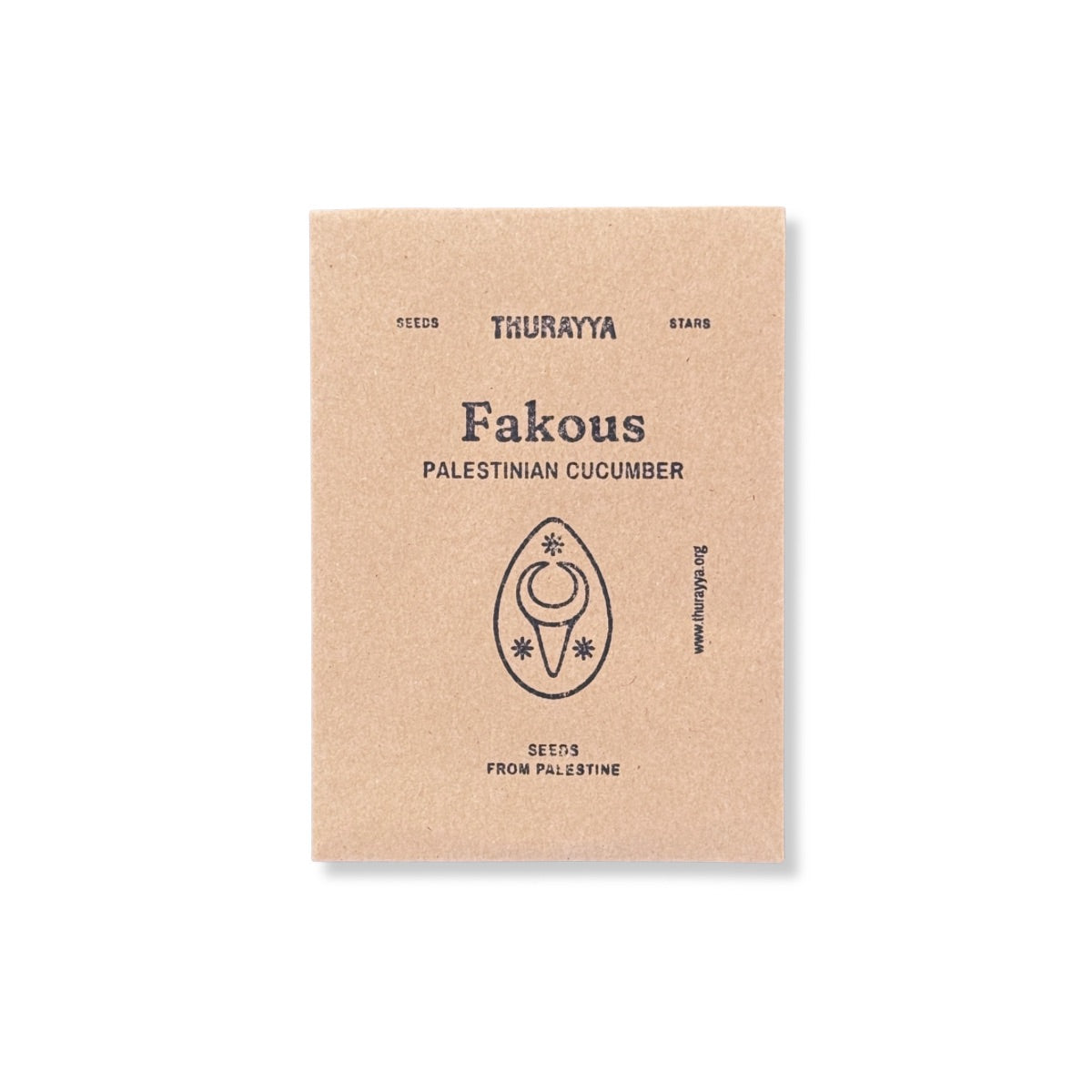 Fakous / Cucumber Seeds