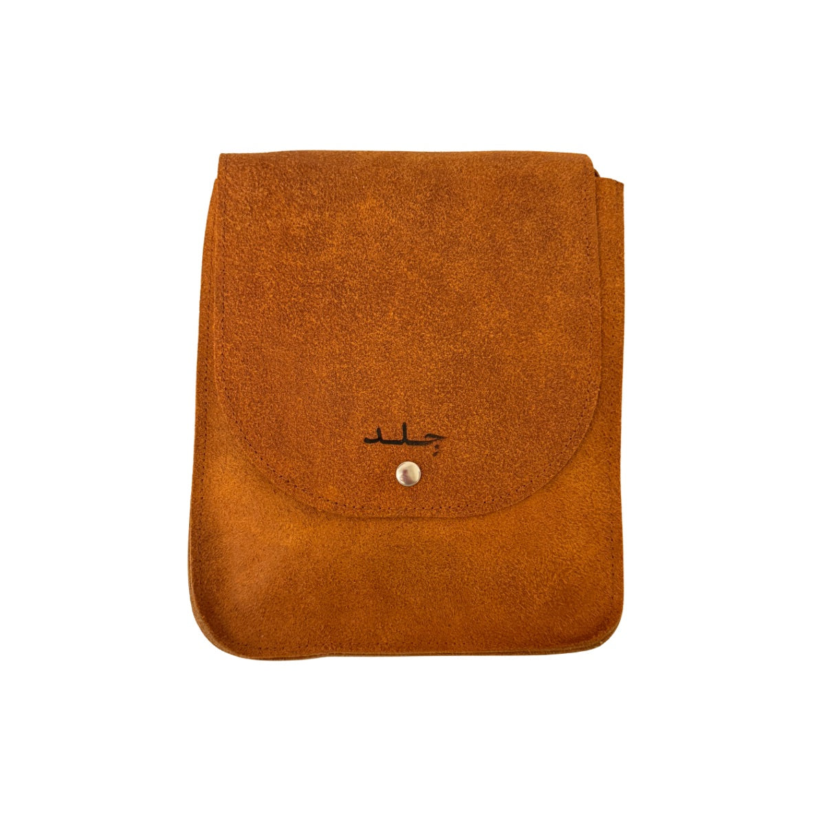 Leather Suede Bag (One Snap) - Camel