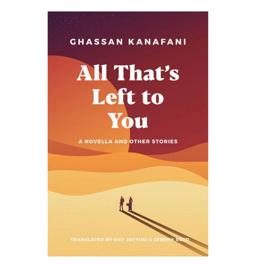 All That's Left to You