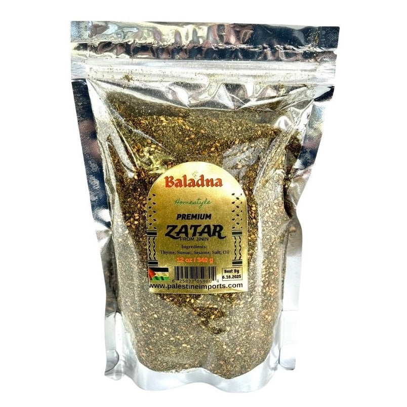 Za'atar - 12oz