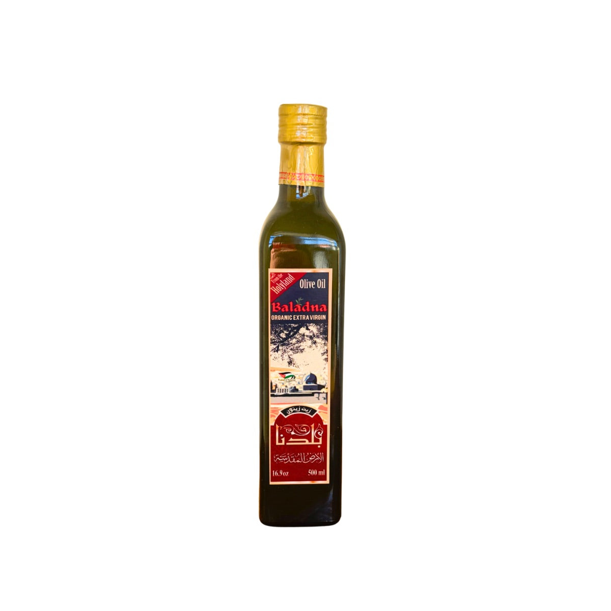 Baladna Olive Oil - 500ml/16.9oz