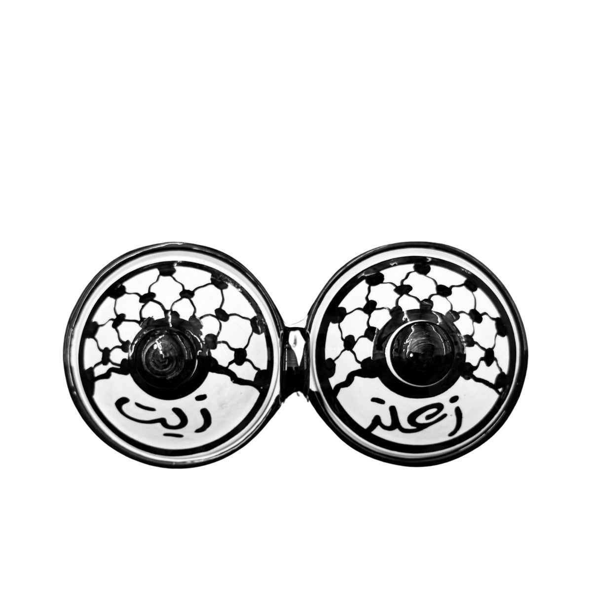 Zeit & Za'atar Dish w/Lid - Keffiyeh Design