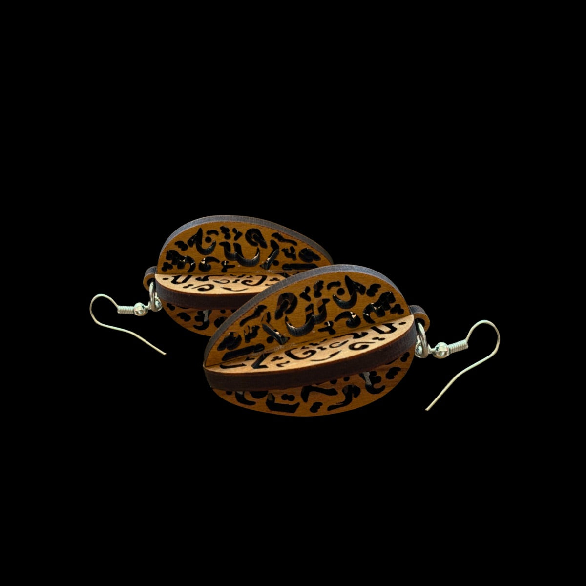 Olive Wood Arabic Calligraphy Earrings, 3D