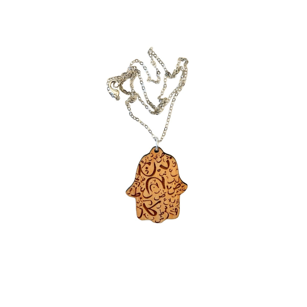 Olive Wood Pendant Hamsa w/Arabic, Small (1.25”)