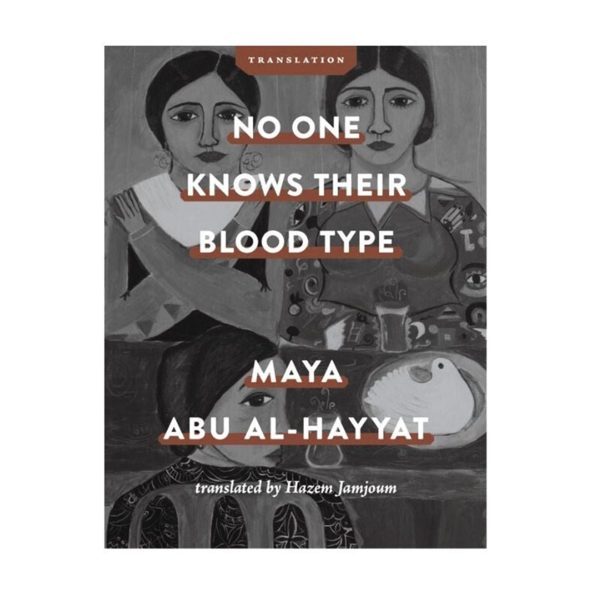 No One Knows Their Blood Type