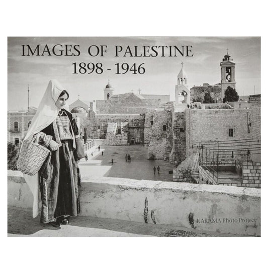 Images of Palestine 1898-1946