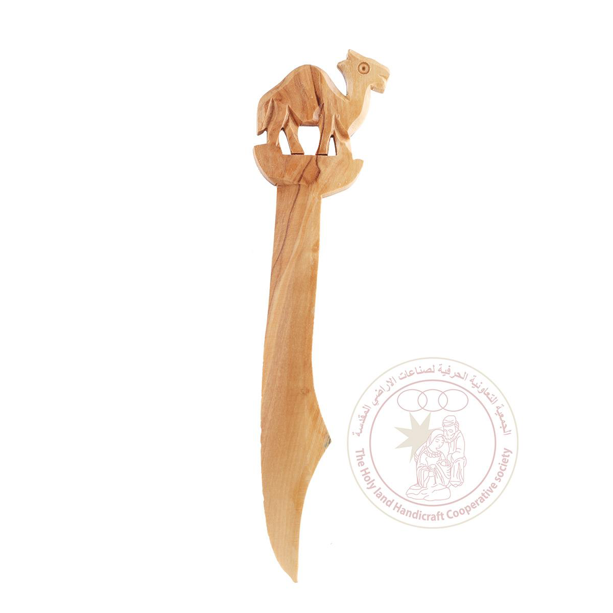 Olive Wood Camel Letter Opener