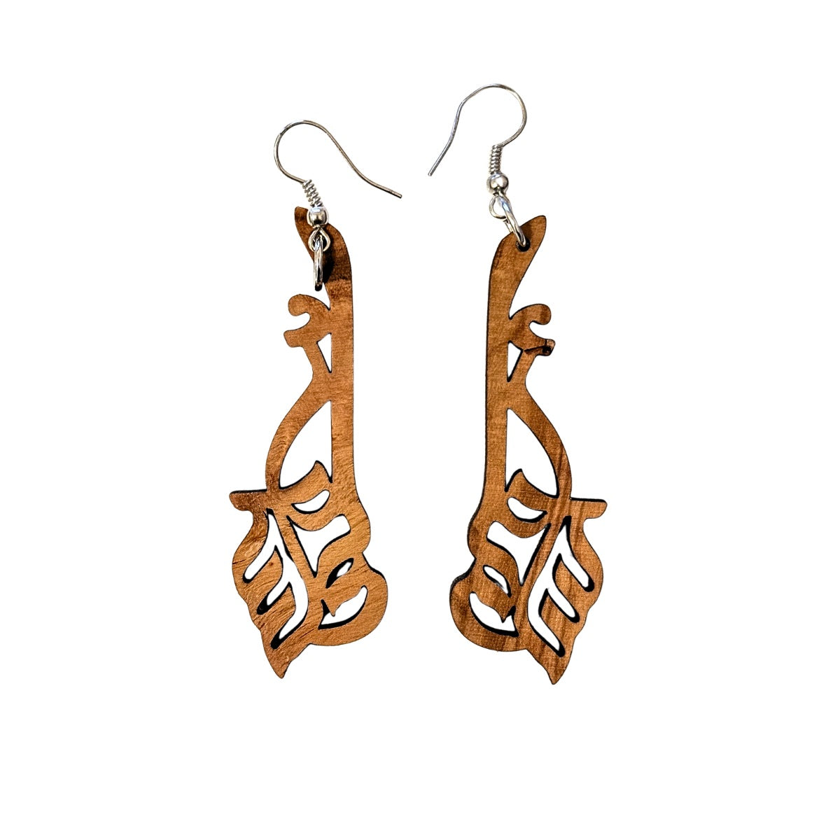 Olive Wood Earrings - “I will dream…”
