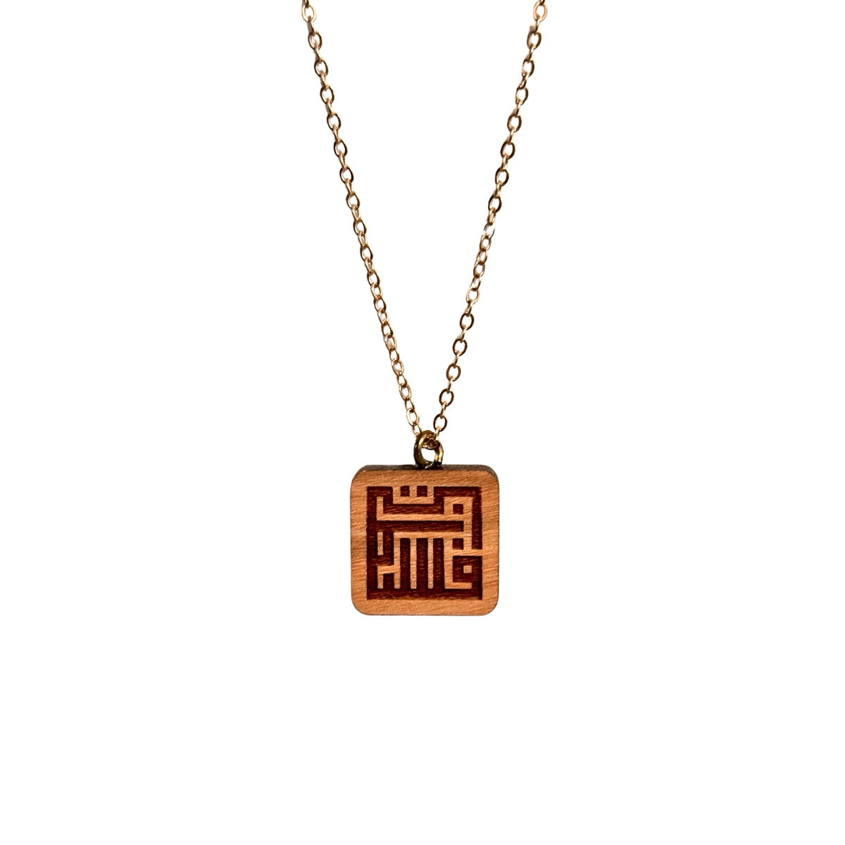 Olivewood Pendant Kufic Arabic- "Palestine"