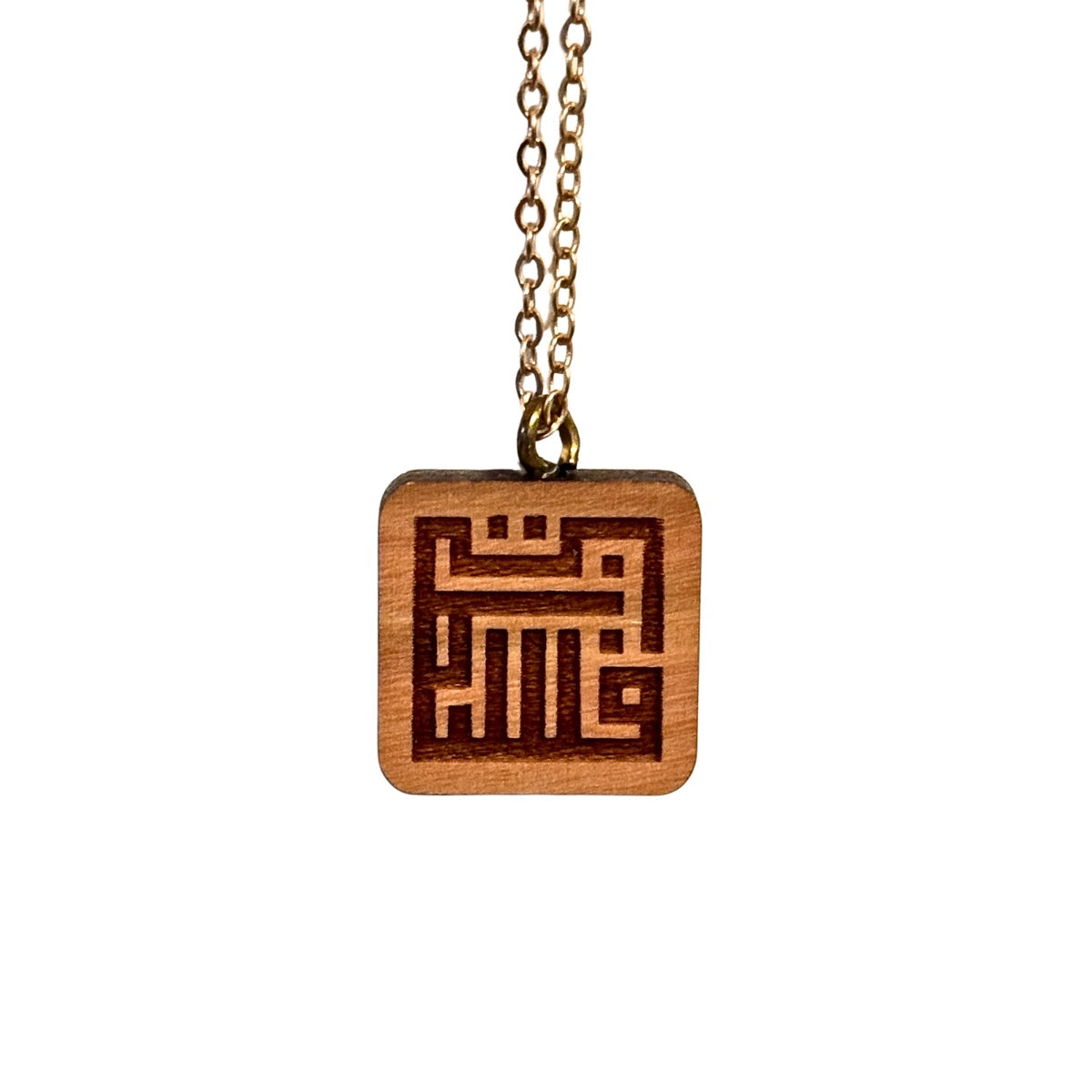 Olivewood Pendant Kufic Arabic- "Palestine"