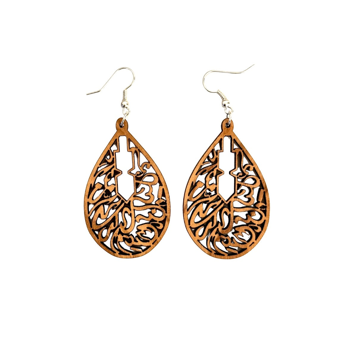 Olive Wood Calligraphy Earrings- “Follow Your Dream...”